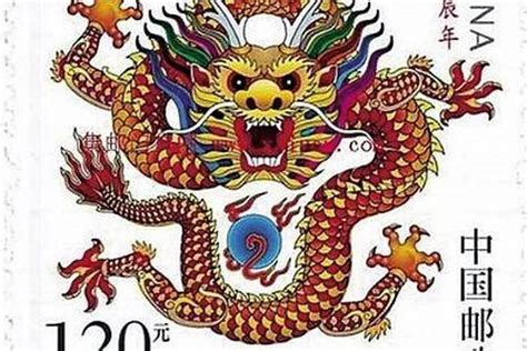 2000是什麼龍|2000年属龙是什么命 2000年属龙的是什么命